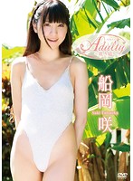 [ENFD-4204] Adulty～咲き頃～ 船岡咲